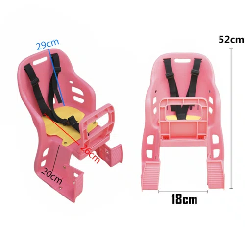 CADEIRINHA INFANTIL TRASEIRA PARA BAGAGEIRO ROSA