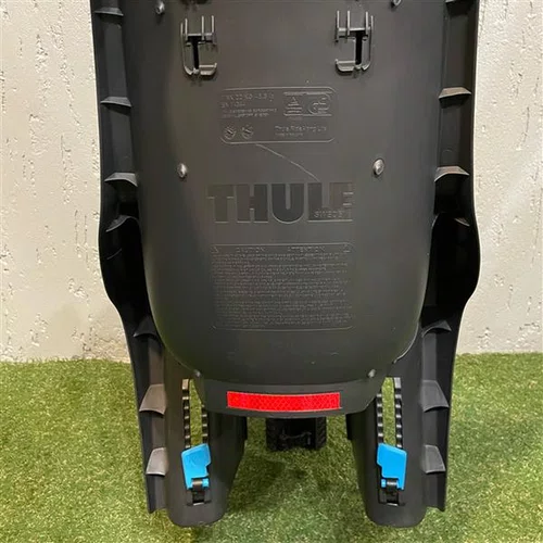 CADEIRINHA THULE RIDEALONG LITE