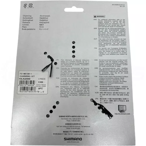 COROA SHIMANO DEORE FC-M5100 32T BCD 96 ASSIMETRICA