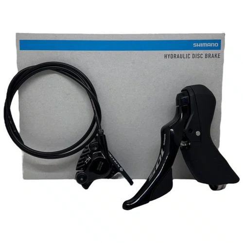 GRUPO SHIMANO 105 12V R7100 SPEED/ROAD 11/36 ORIGINAL