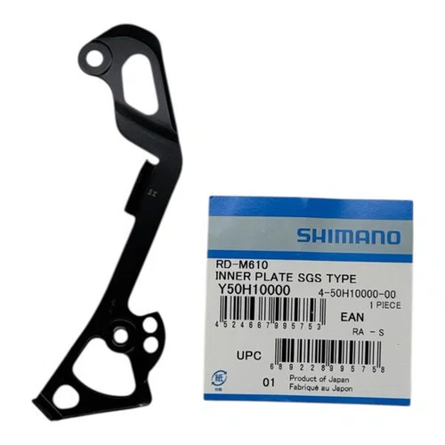 HASTE INTERNA CAMBIO SHIMANO DEORE RD-610 SGS LONGA