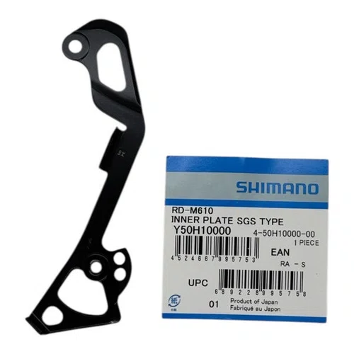 HASTE  INTERNA CAMBIO SHIMANO XT RD-M8000 SGS LONGA