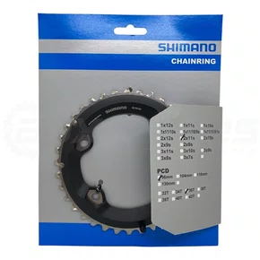 COROA / ENGRENAGEM SHIMANO SLX FC-M7000 36D PARA 26X36D