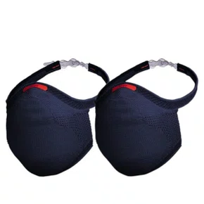 KIT 2 MASCARAS FIBER SPORT FACIAIS UNISSEX LAVAVEL AZUL MARI