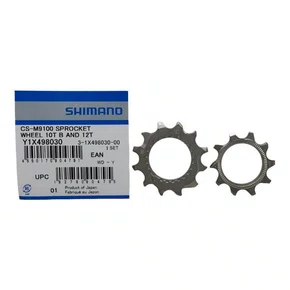 PINHAO/COG ORIGINAL SHIMANO CS-M6100/M7100/M8100/M9100 10/12