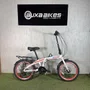 BICICLETA DOBRAVEL FD-500 SHIMANO 21V FREIO A DISCO BRANCA 