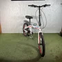 BICICLETA DOBRAVEL FD-500 SHIMANO 21V FREIO A DISCO BRANCA 