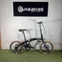 BICICLETA DOBRAVEL TWO DOGS PLIAGE ARO 20 SHIMANO 7V  PRETA 