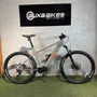 BICICLETA ELETRICA CANNONDALE TRAIL NEO 2 CINZA 2022 TAM XL