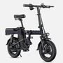 BICICLETA ELETRICA DOBRÁVEL ENGWE T14 250W ARO 14 SUSPENSÃO