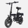 BICICLETA ELETRICA DOBRÁVEL ENGWE T14 250W ARO 14 SUSPENSÃO