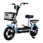 BICICLETA/SCOOTER ELETRICA DROPP JOY CITY 500W BRANCA/AZUL 