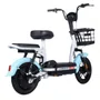 BICICLETA/SCOOTER ELETRICA DROPP JOY CITY 500W BRANCA/AZUL 