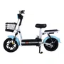 BICICLETA/SCOOTER ELETRICA DROPP JOY CITY 500W BRANCA/AZUL 