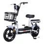 BICICLETA/SCOOTER ELETRICA DROPP JOY CITY 500W BRANCA/CINZA