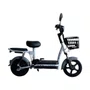 BICICLETA/SCOOTER ELETRICA GTS PRO SUPER 500W BRANCA/CINZA