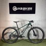 BICICLETA TREK MARLIN 7 ARO 29 12V SHIMANO CAMALEÃO TAM M