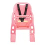 CADEIRINHA INFANTIL TRASEIRA PARA BAGAGEIRO ROSA