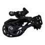 CAMBIO TRASEIRO SHIMANO 105 12V RD-R7100 SPEED/ROAD
