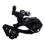 CAMBIO TRASEIRO SHIMANO 105 FD-R7000 GS 11V SPEED/ROAD