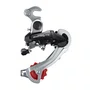 CAMBIO TRASEIRO SHIMANO TOURNEY RD-TZ400 COM GANCHEIRA