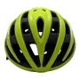 CAPACETE CICLISMO BIKE MTB SPEED SUOMY VORTEX AMARELO NEON