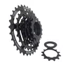 CASSETE SHIMANO 7V CS-HG200 12/28D