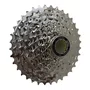 CASSETE SHIMANO CS-HG710-12 SPEED/ROAD 12V 11/36D