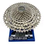 CASSETE SHIMANO DEORE 11V CS-M5100 11/51D
