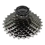 CASSETE SPEED/ROAD SHIMANO 105 11V CS-R7000 11/28D