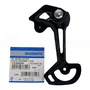 HASTE EXTERNA CAMBIO SHIMANO DEORE XTR RD-M9100 SGS CARBONO