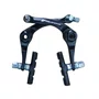 JOGO DE FREIO U-BRAKE VELOFORCE BMX ALUMINIO