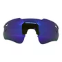 LENTE OCULOS HB SHIELD EVO 2.0 ESPELHADA MULTI PURPLE