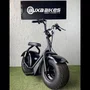MINI SCOOTER TUI 1500W SEMINOVO PRETO