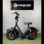 MINI SCOOTER TUI 1500W SEMINOVO PRETO