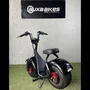 MINI SCOOTER TUI 1500W SEMINOVO PRETO