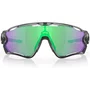 OCULOS OAKLEY JAWBREAKER GREY INK PRIZM ROAD JADE