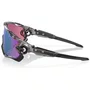 OCULOS OAKLEY JAWBREAKER GREY INK PRIZM ROAD JADE