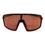 OCULOS OAKLEY SUTRO PRIZM TRAIL TORCH