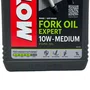 OLEO SUSPENSAO BICICLETA MOTUL EXPERT MEDIUM 10W 1L