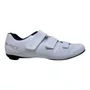 SAPATILHA SPEED/ROAD SHIMANO SH-RC102 BRANCA TAM 50 EUR