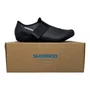 SAPATILHA SPEED/ROAD SHIMANO SH-RP101 PRETA 36 EUR