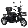 TRICICLO ELETRICO BONMAD BM942-28 1000W SUSPENSAO PRETO